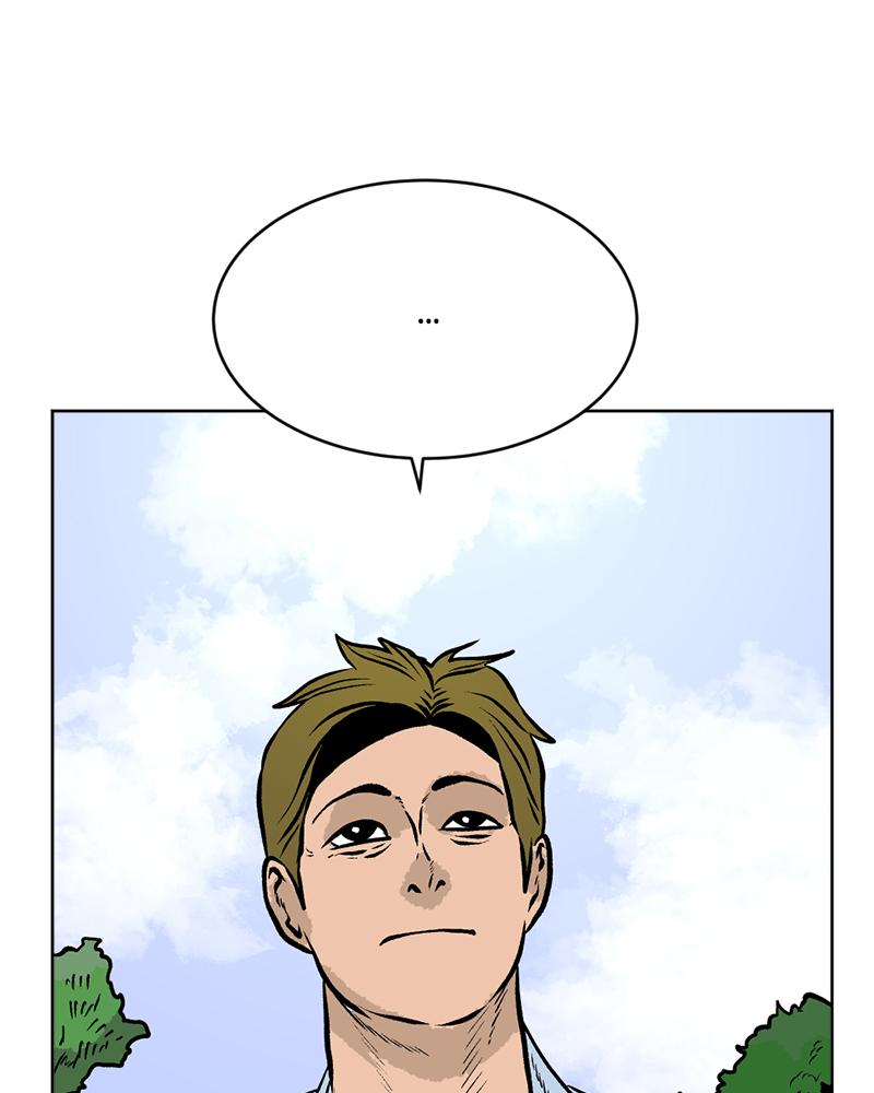 Read A Mark Against Thee EN Manga Online