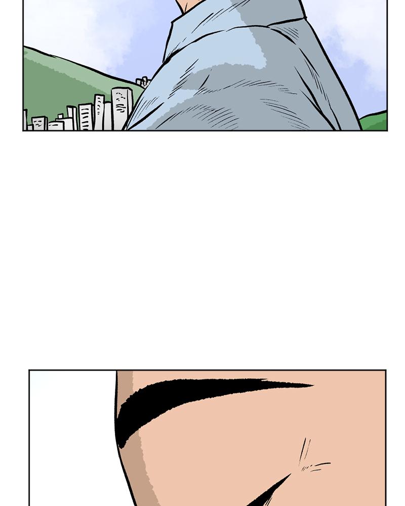 Read A Mark Against Thee EN Manga Online