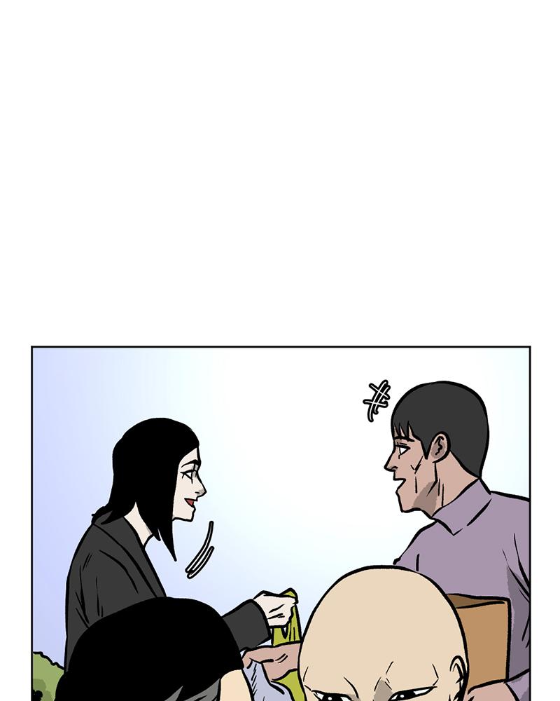 Read A Mark Against Thee EN Manga Online