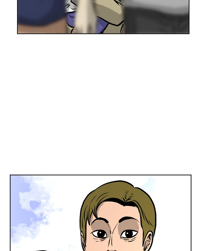 Read A Mark Against Thee EN Manga Online