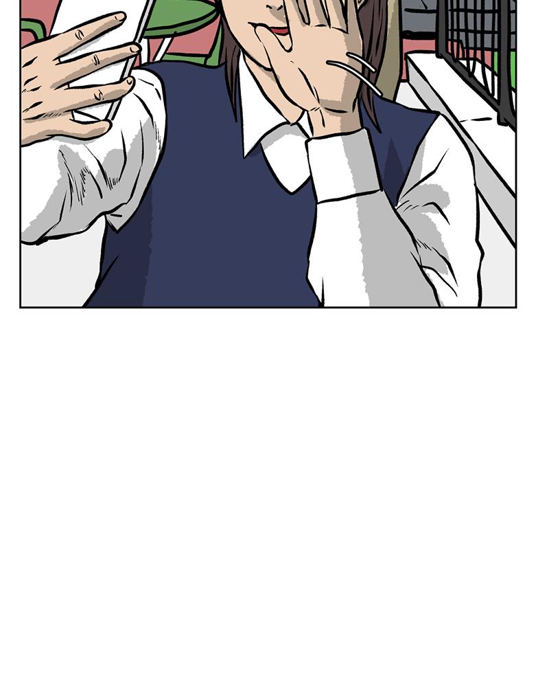 Read A Mark Against Thee EN Manga Online