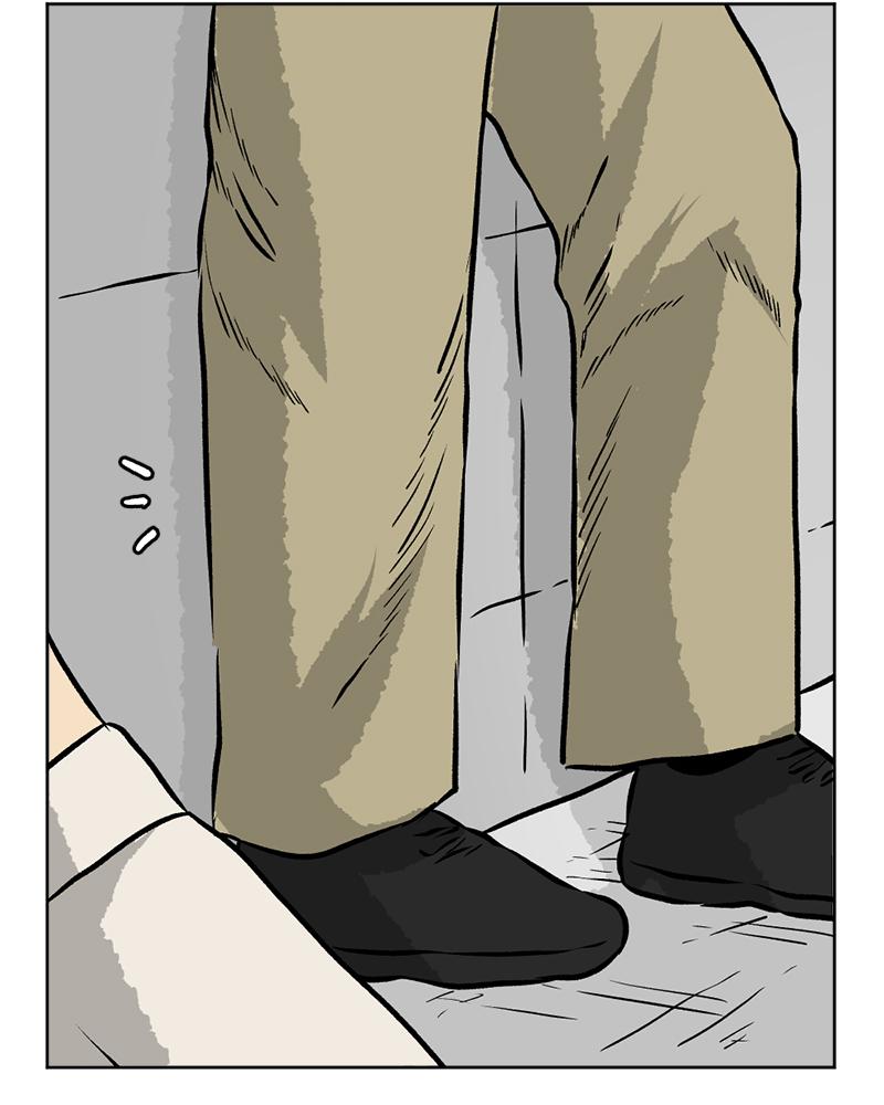 Read A Mark Against Thee EN Manga Online