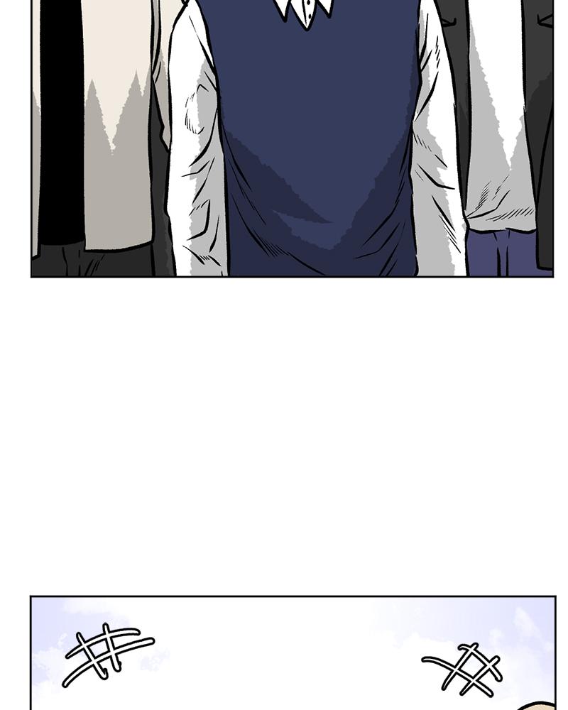 Read A Mark Against Thee EN Manga Online