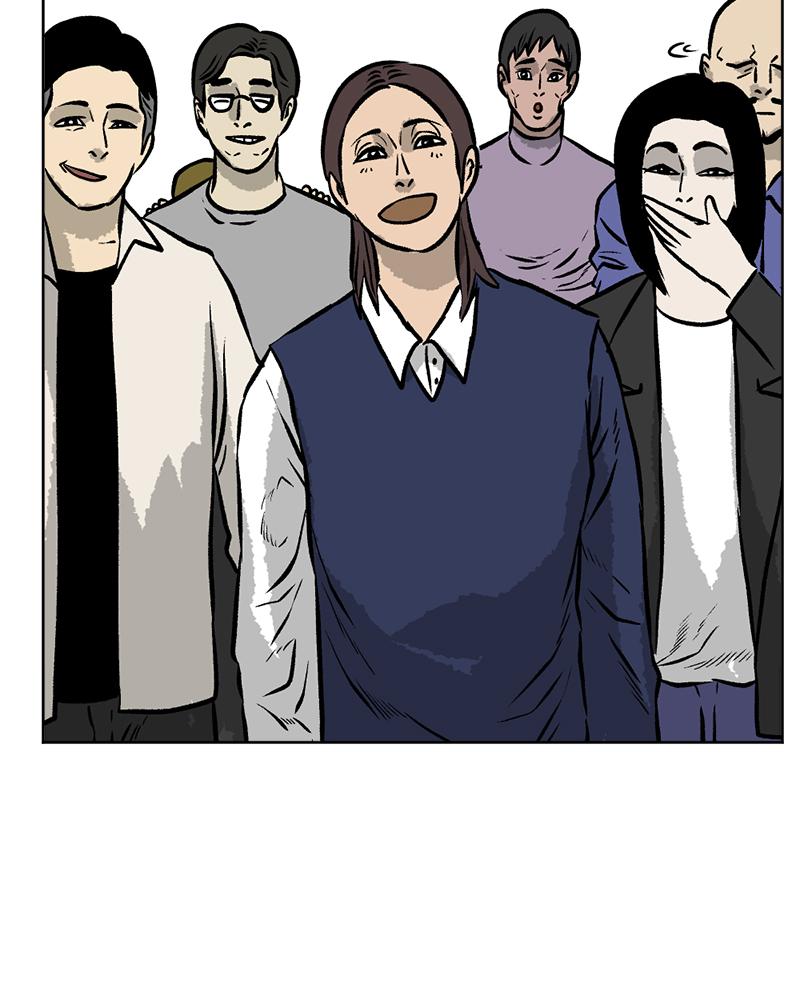 Read A Mark Against Thee EN Manga Online