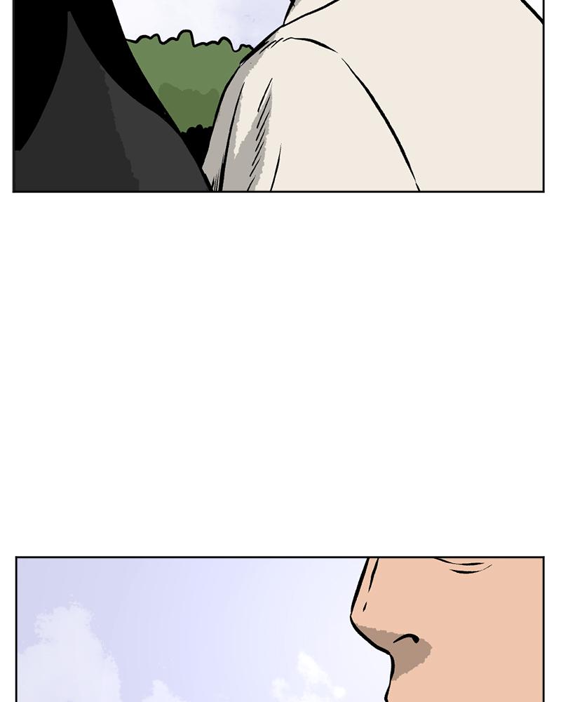 Read A Mark Against Thee EN Manga Online