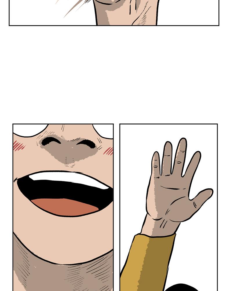 Read A Mark Against Thee EN Manga Online