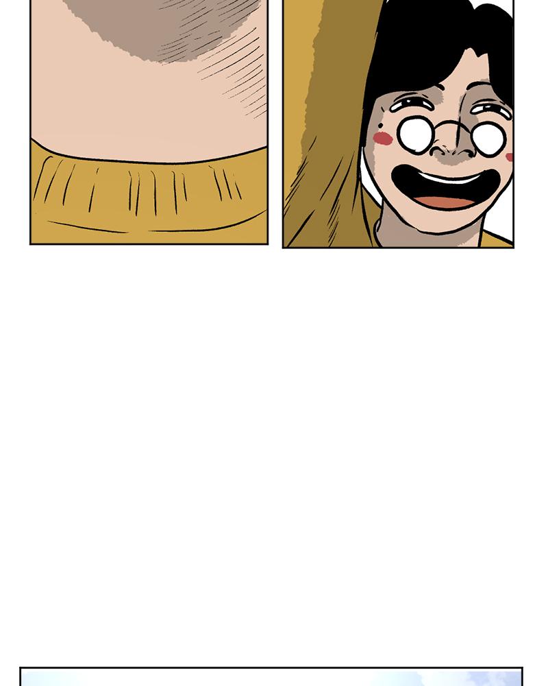 Read A Mark Against Thee EN Manga Online