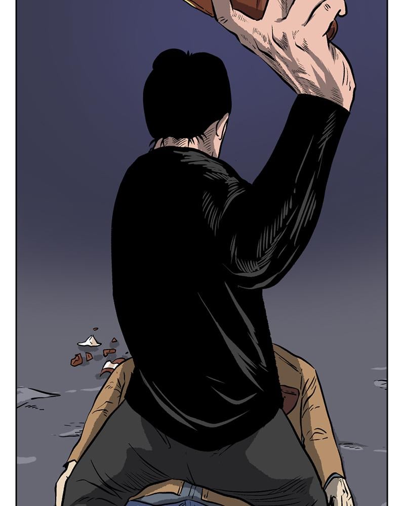 Read A Mark Against Thee EN Manga Online