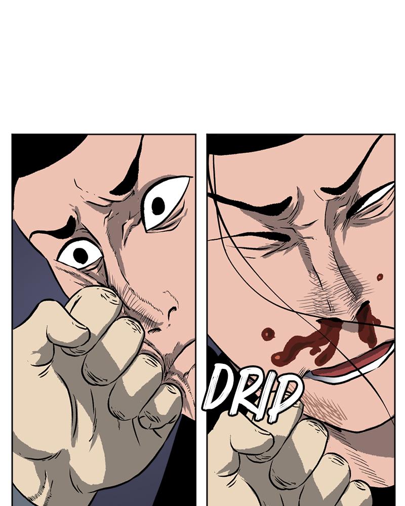 Read A Mark Against Thee EN Manga Online