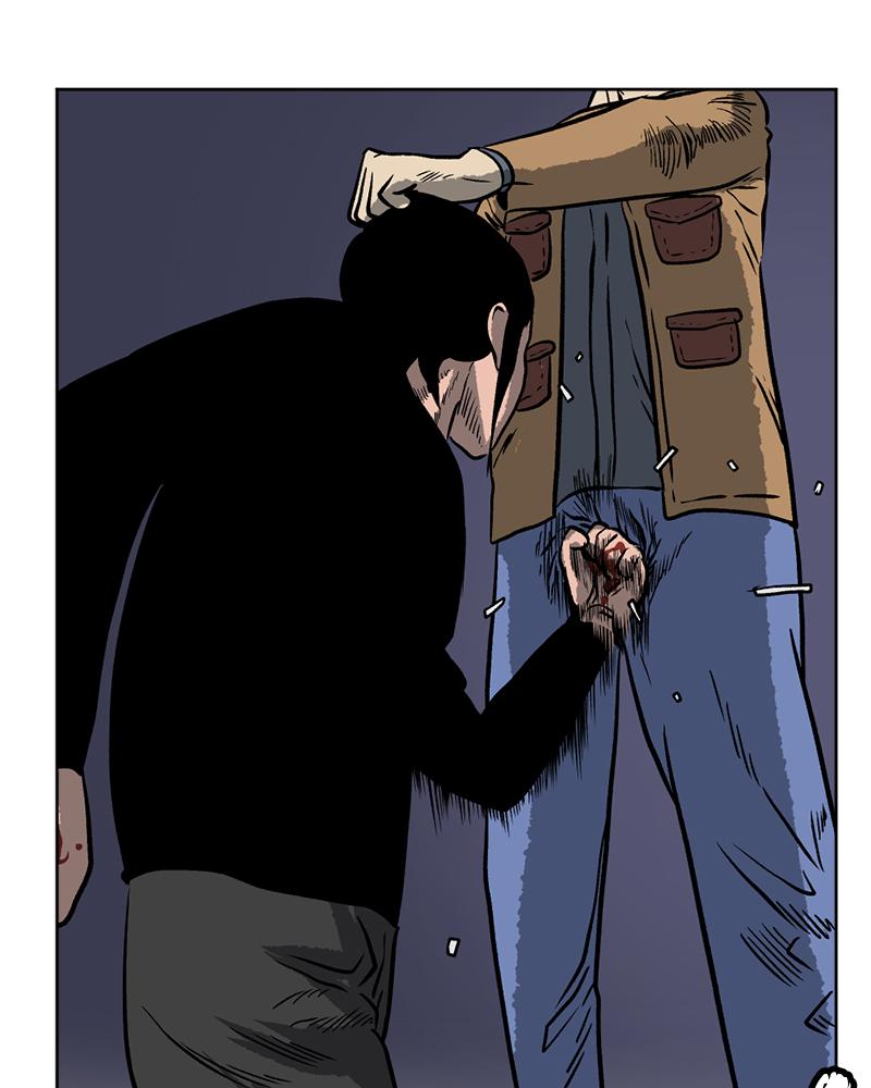 Read A Mark Against Thee EN Manga Online