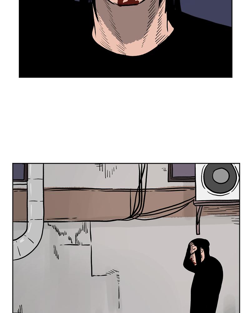 Read A Mark Against Thee EN Manga Online