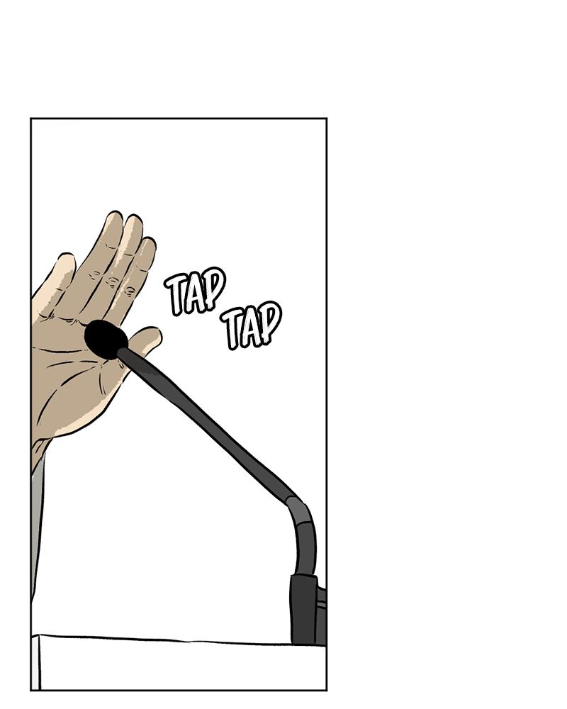 Read A Mark Against Thee EN Manga Online