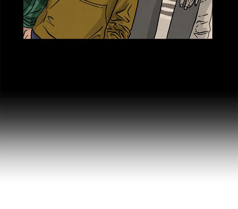 Read A Mark Against Thee EN Manga Online