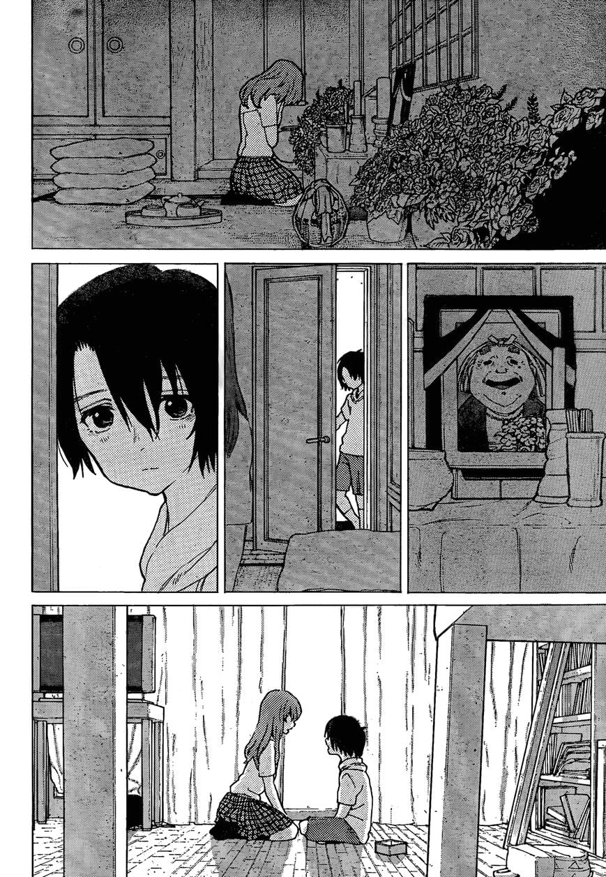 Read A Silent Voice EN Manga Online