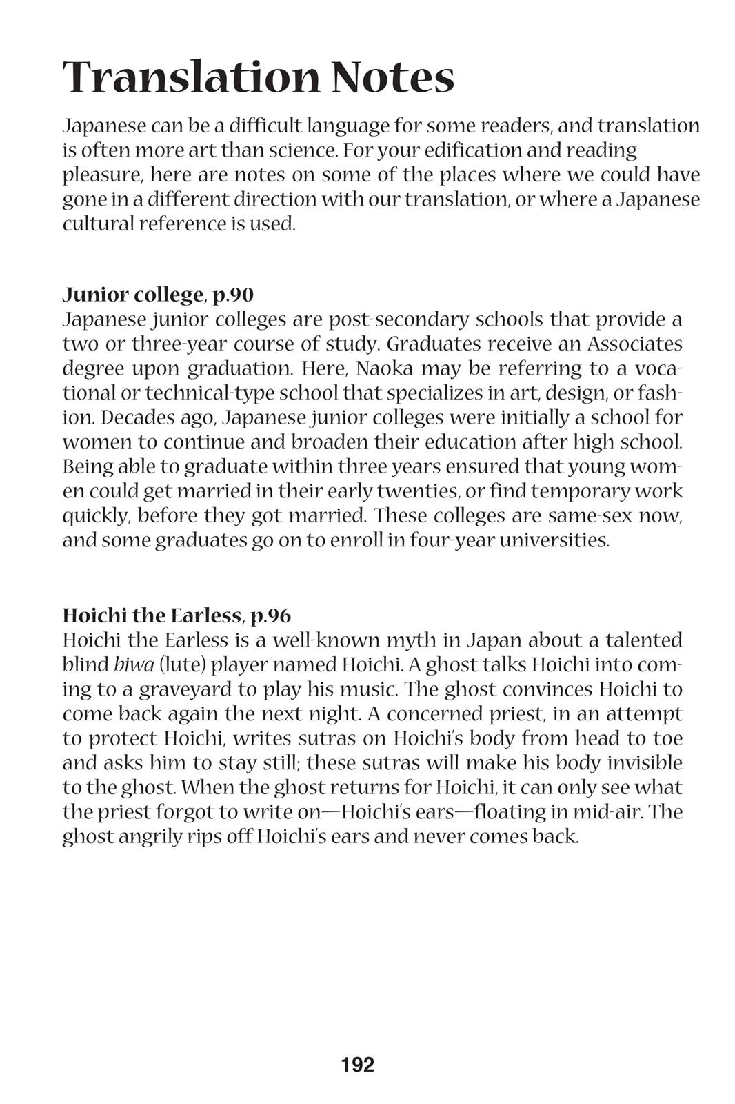 Read A Silent Voice EN Manga Online