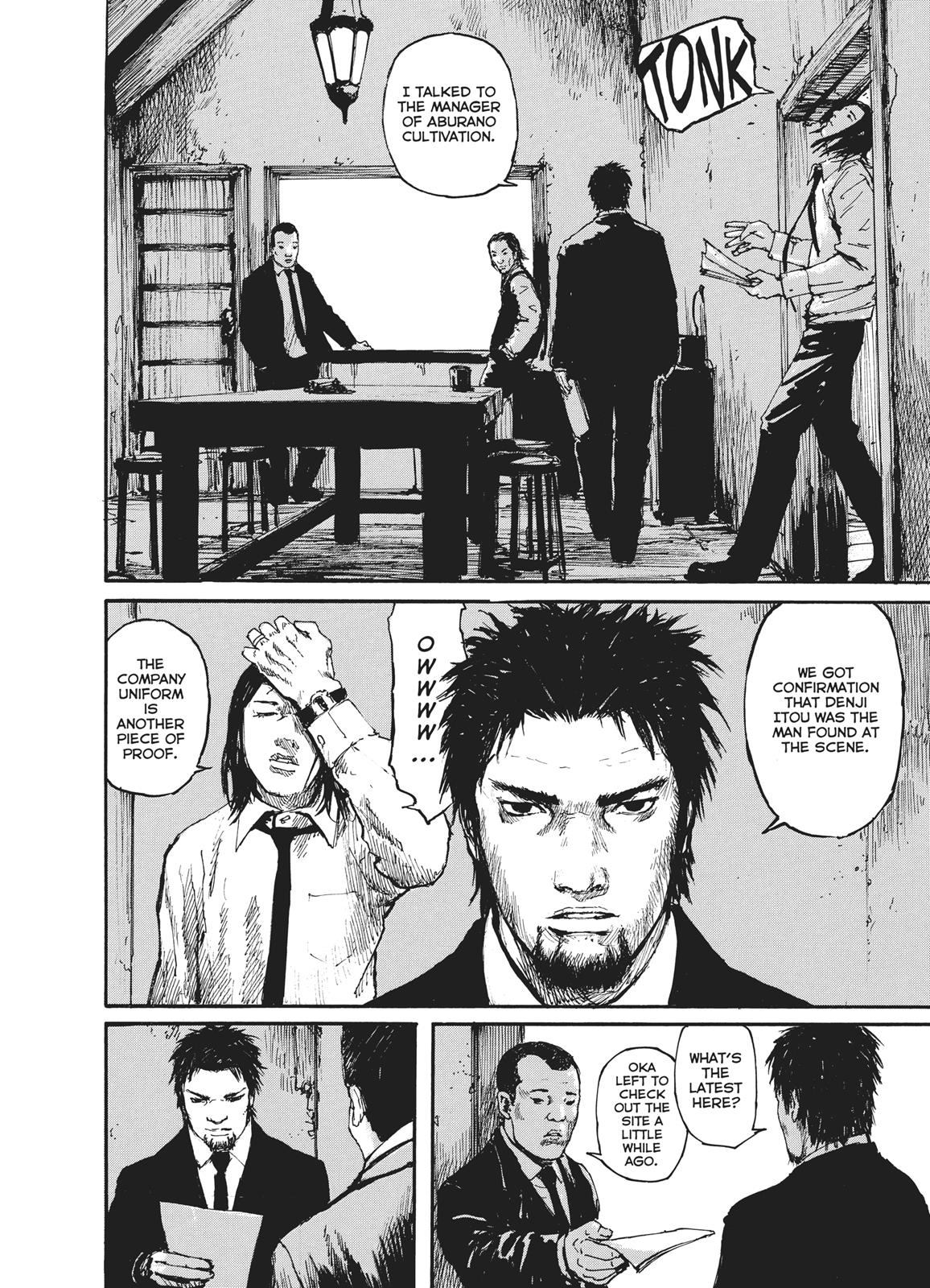 Read Abara EN Manga Online