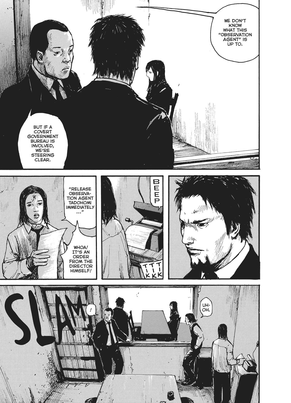 Read Abara EN Manga Online