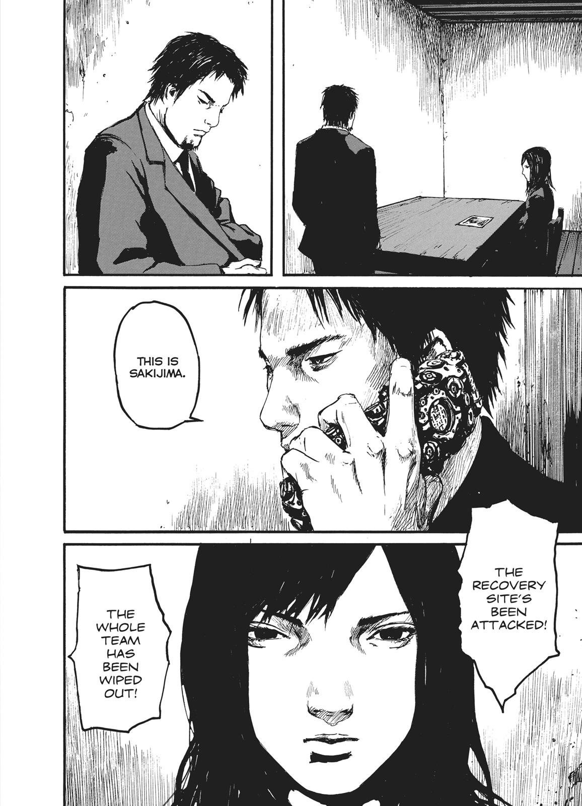 Read Abara EN Manga Online