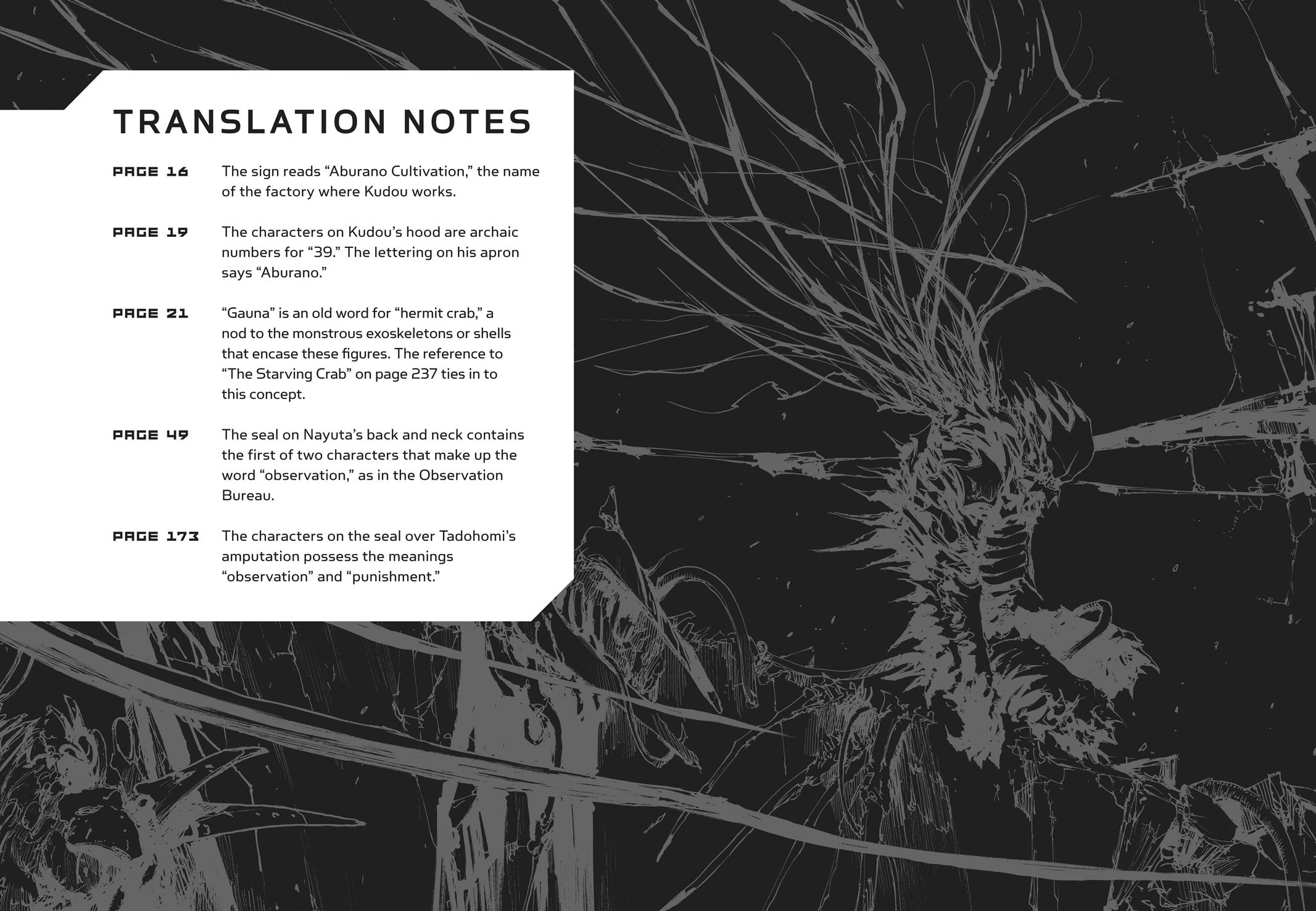 Read Abara EN Manga Online