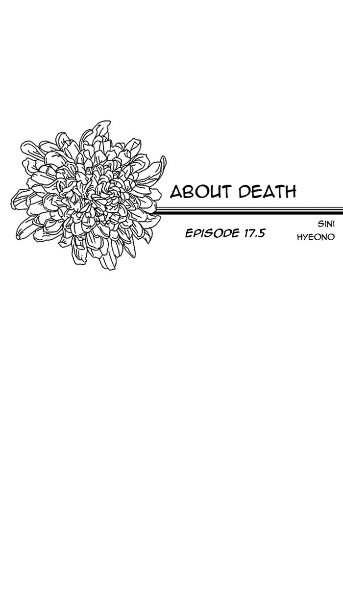 Read About Death EN Manga Online
