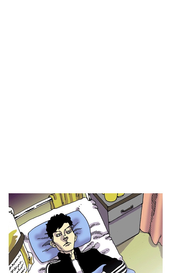 Read About Death EN Manga Online