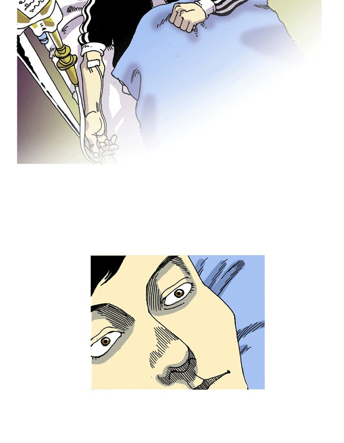 Read About Death EN Manga Online