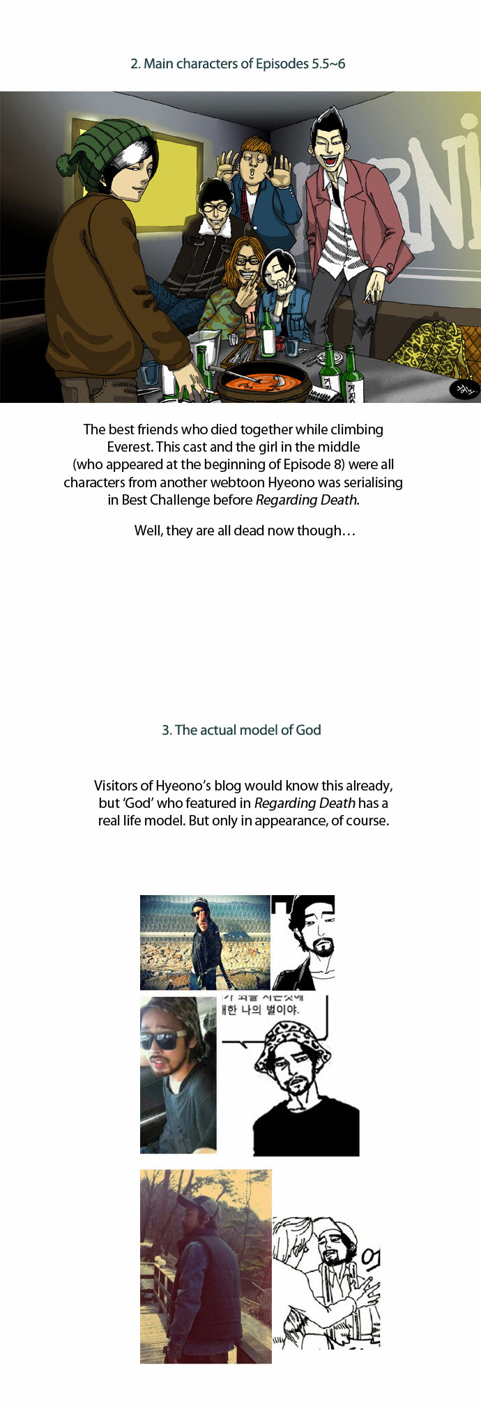 Read About Death EN Manga Online