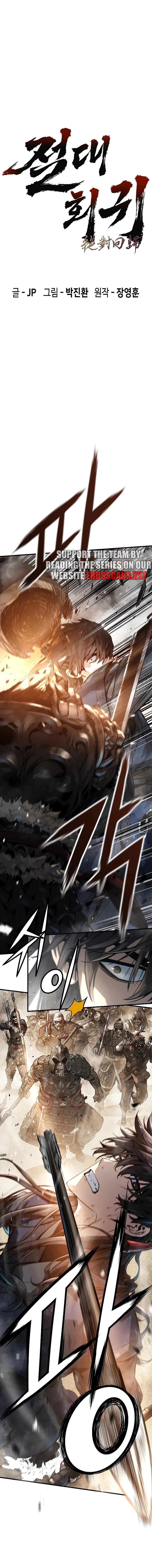 Read Absolute Regression EN Manga Online