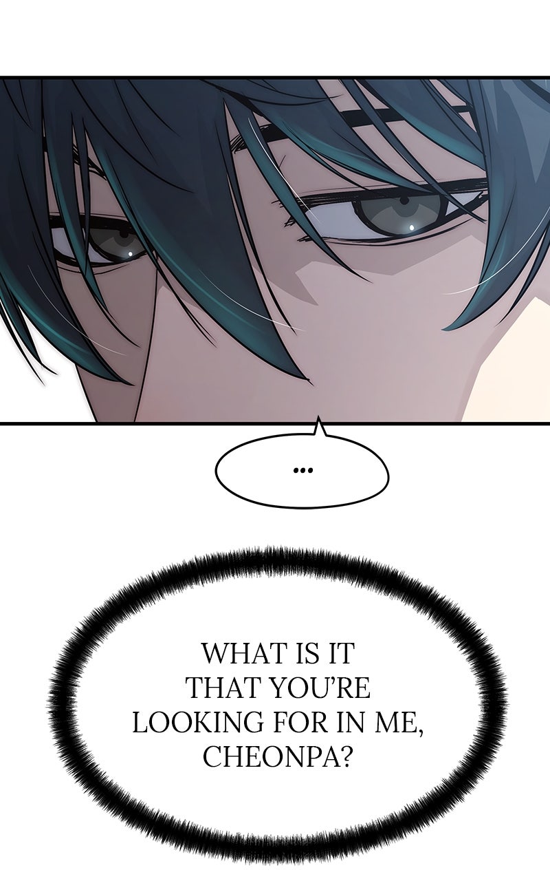 Read Absolute Regression EN Manga Online