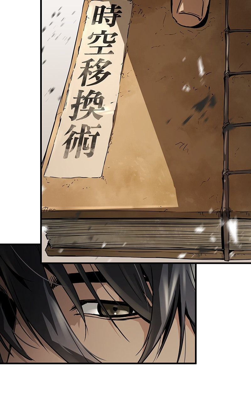 Read Absolute Regression EN Manga Online