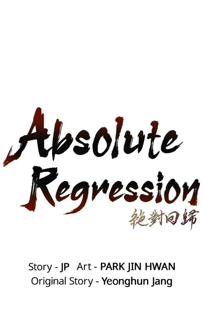 Read Absolute Regression EN Manga Online