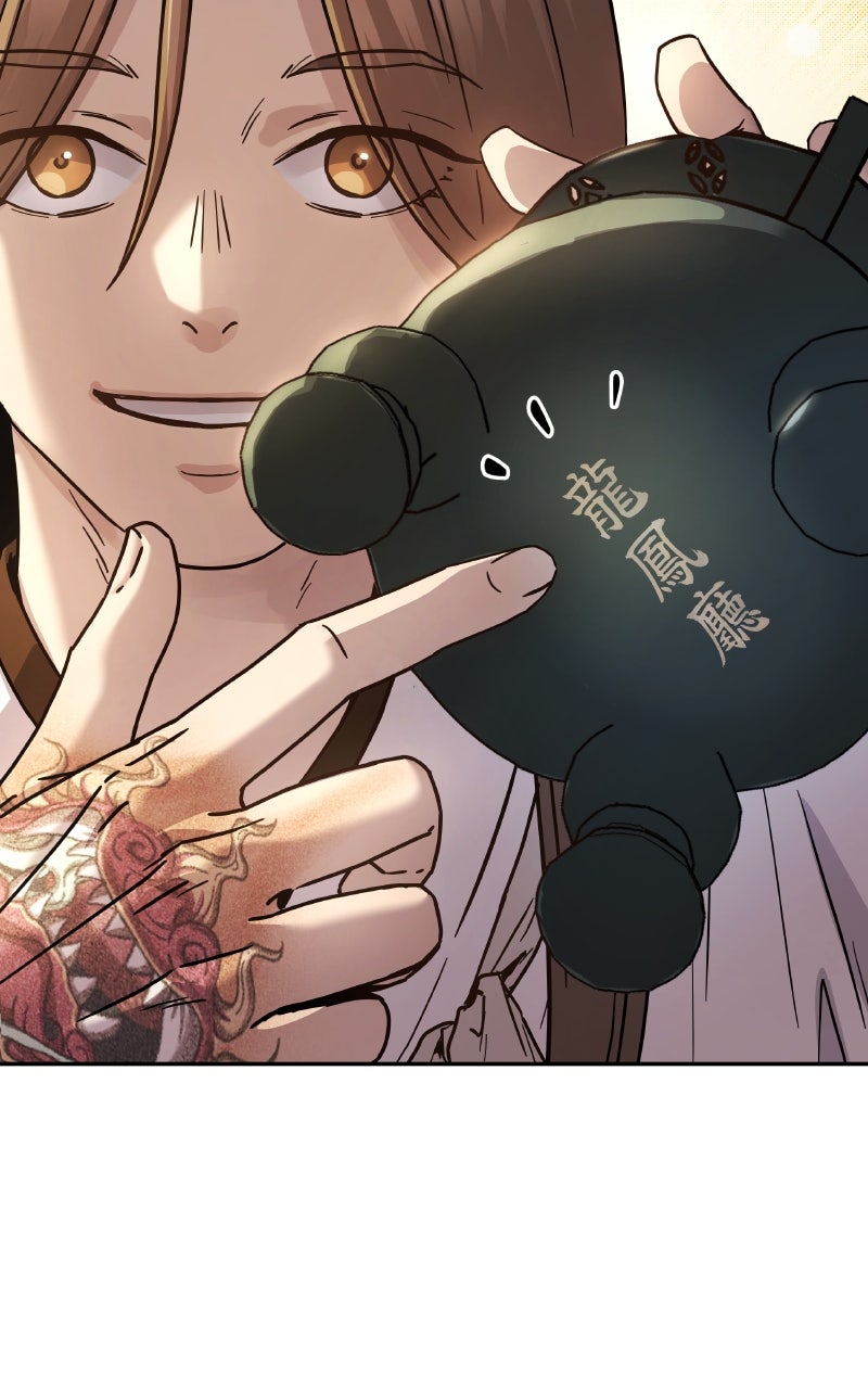 Read Absolute Reign EN Manga Online