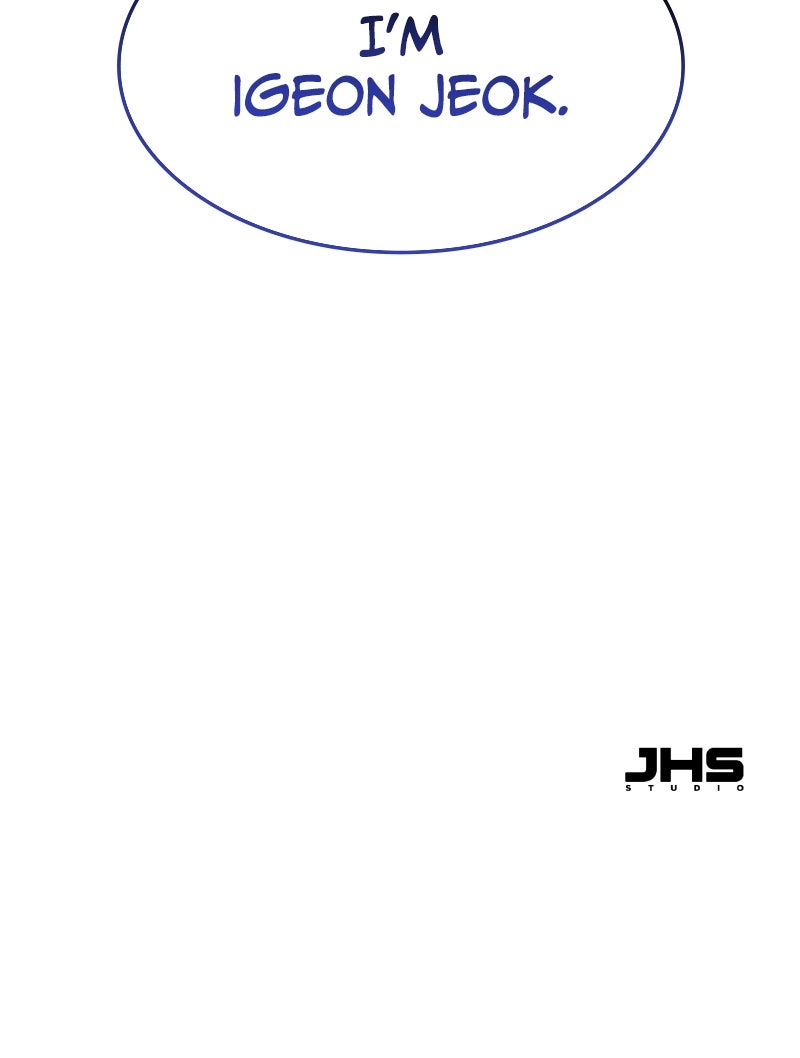 Read Absolute Reign EN Manga Online