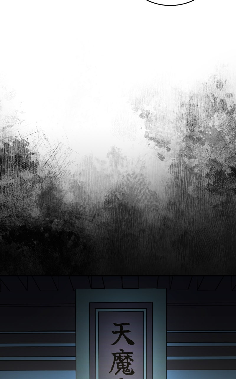 Read Absolute Reign EN Manga Online