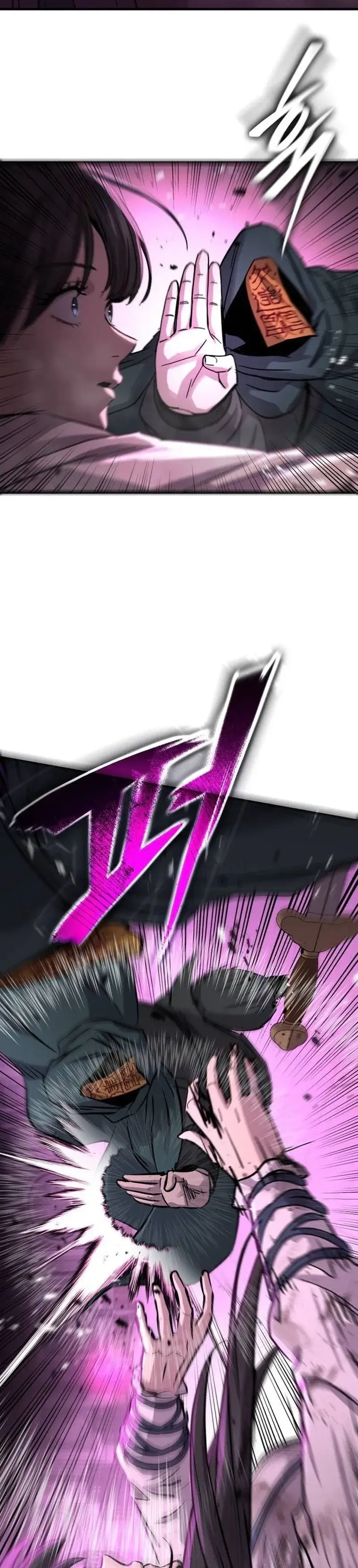 Read Absolute Reign EN Manga Online