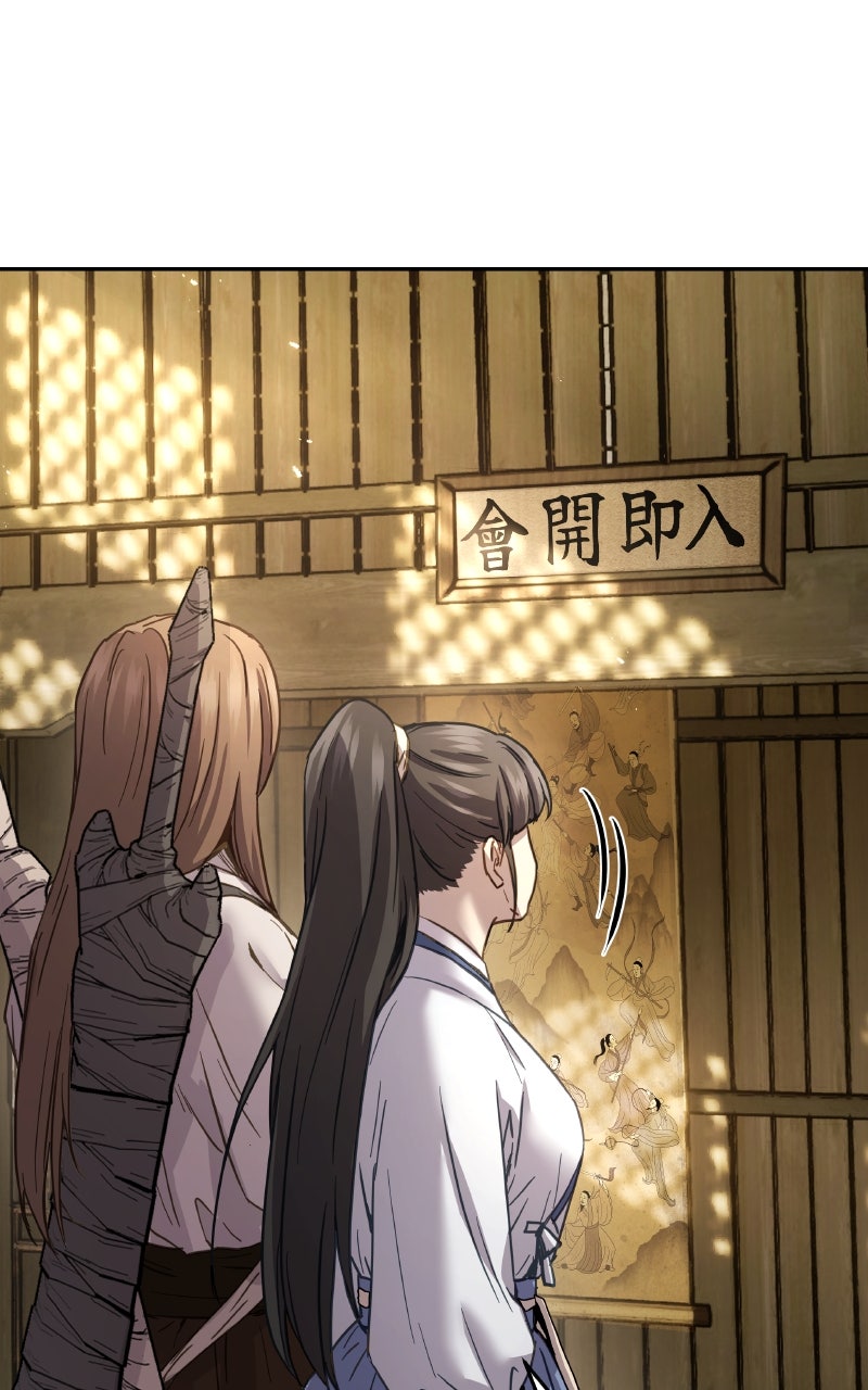 Read Absolute Reign EN Manga Online