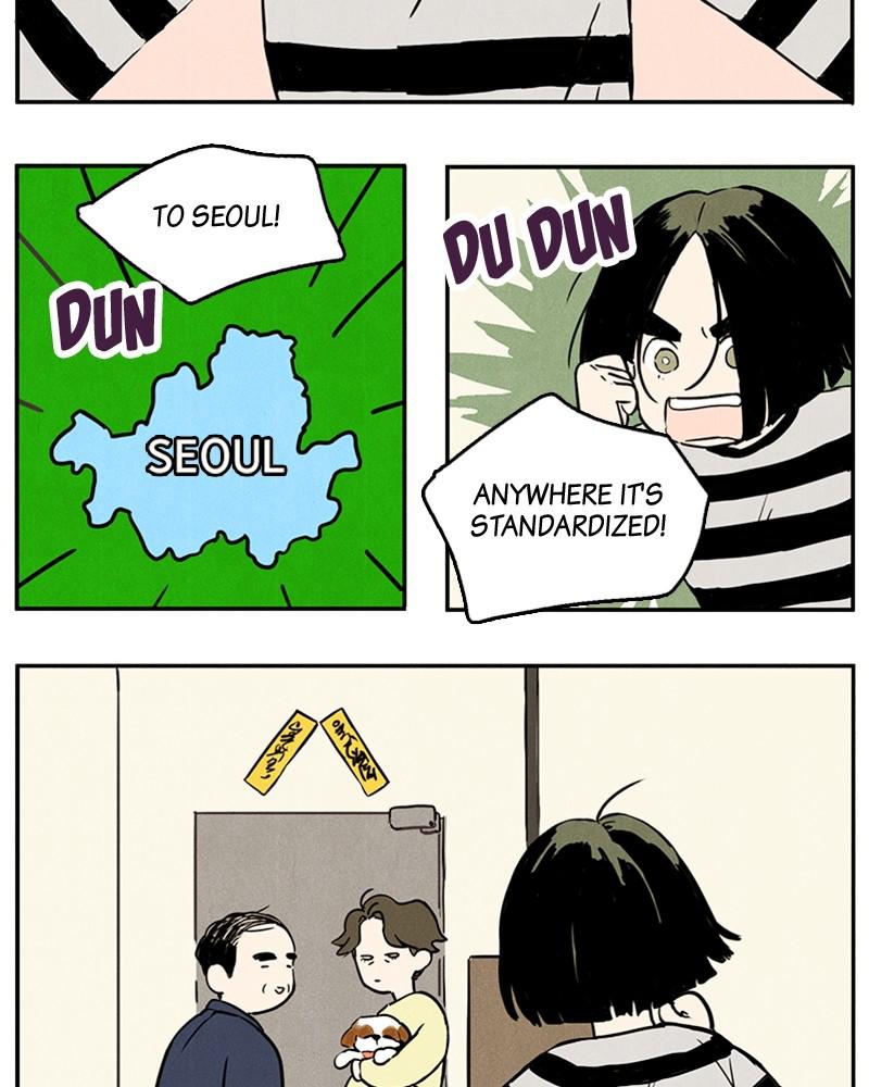 Read After School Lessons for Unripe Apples EN Manga Online