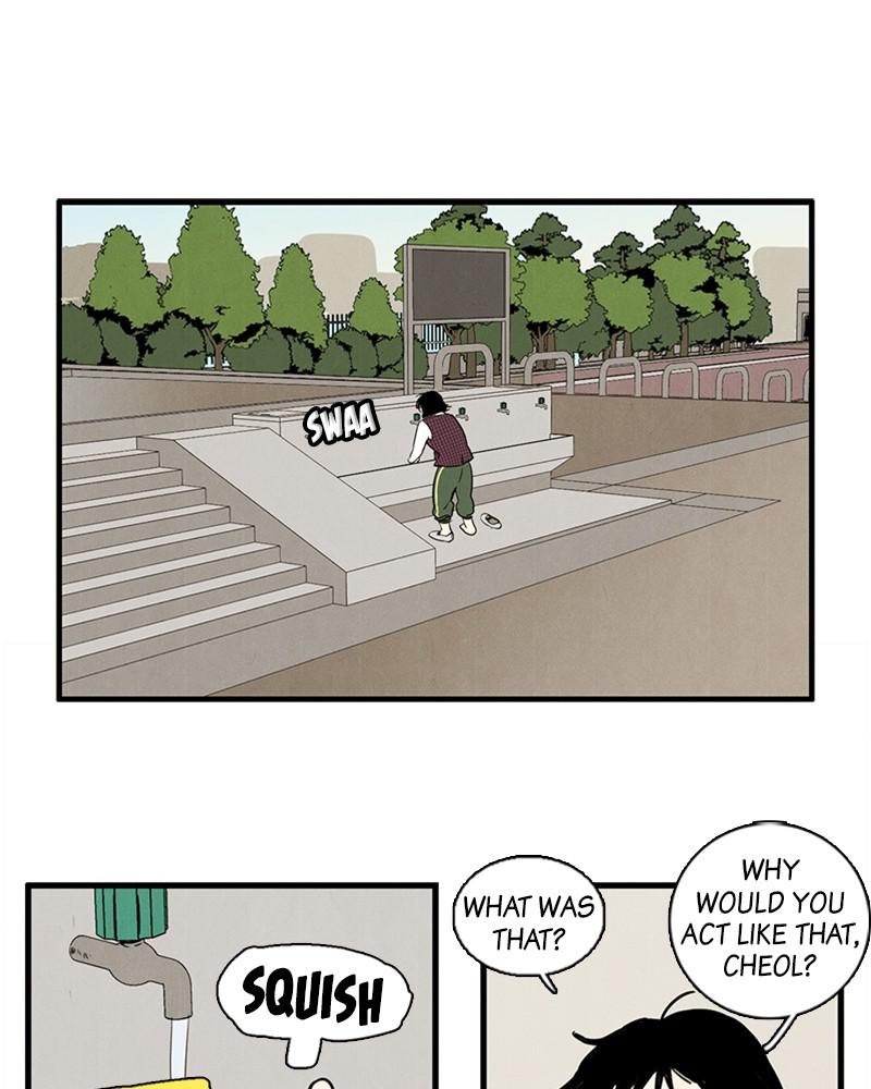 Read After School Lessons for Unripe Apples EN Manga Online