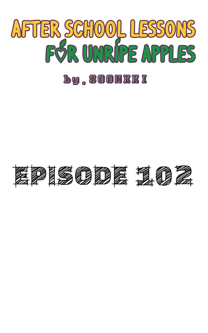 Read After School Lessons for Unripe Apples EN Manga Online