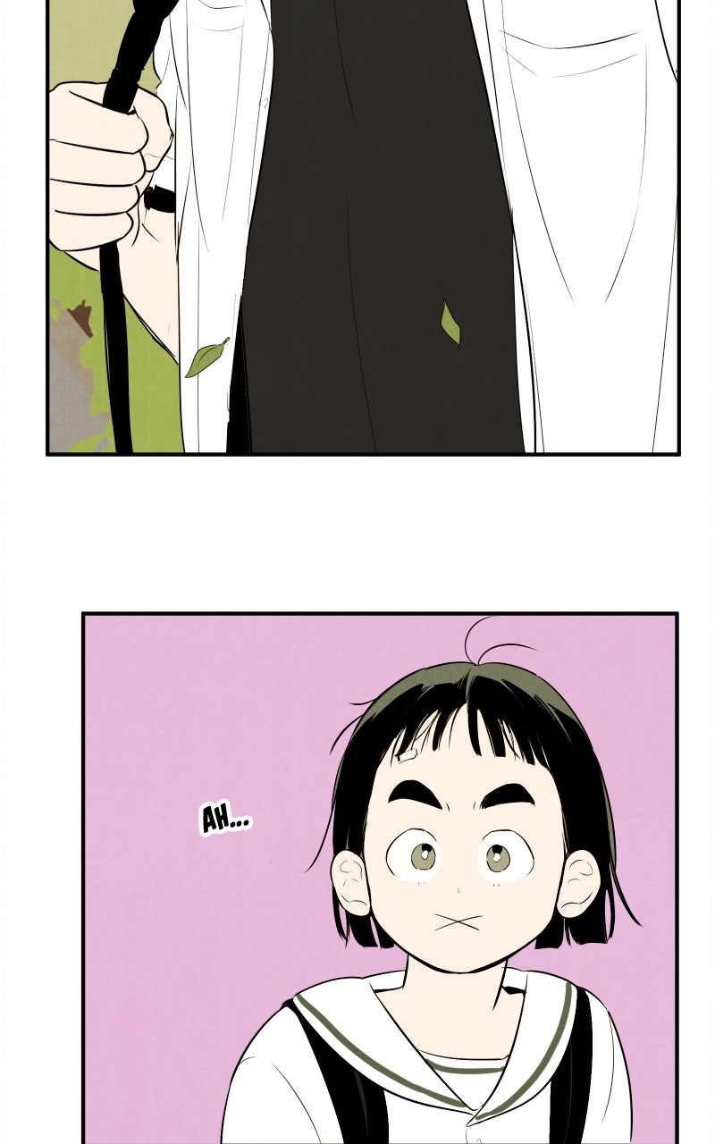 Read After School Lessons for Unripe Apples EN Manga Online