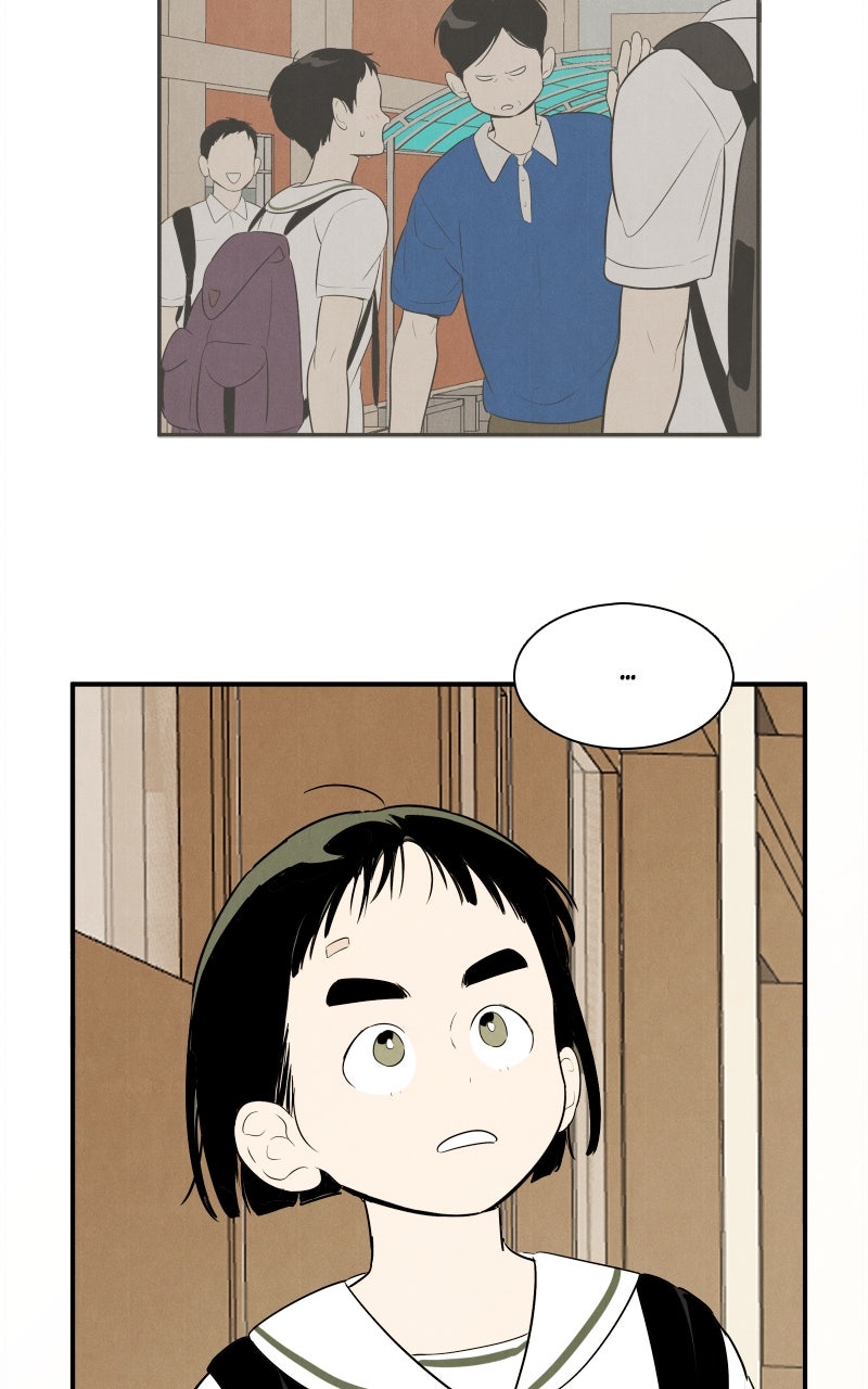 Read After School Lessons for Unripe Apples EN Manga Online