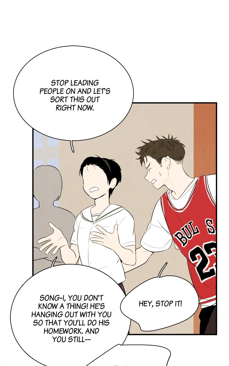 Read After School Lessons for Unripe Apples EN Manga Online