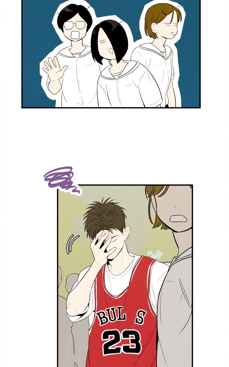 Read After School Lessons for Unripe Apples EN Manga Online