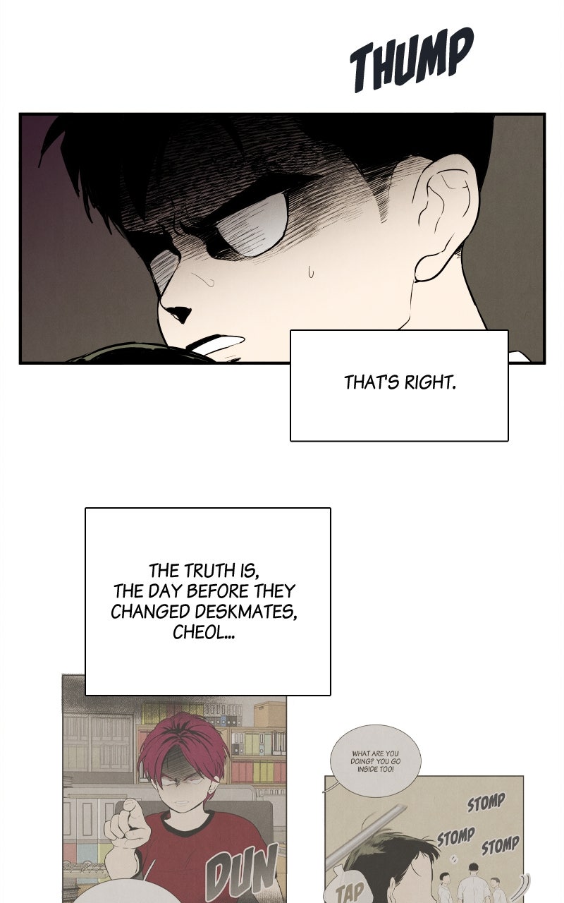 Read After School Lessons for Unripe Apples EN Manga Online