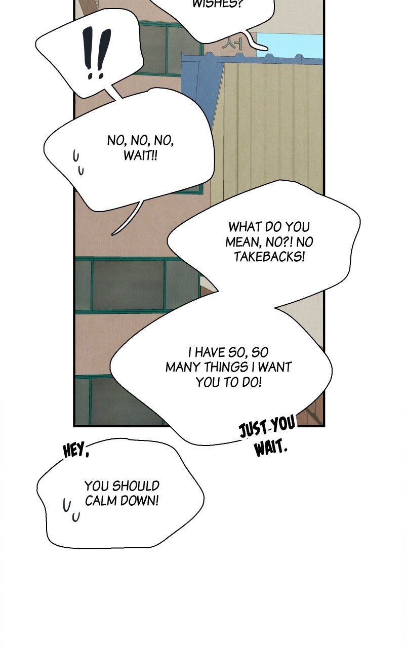 Read After School Lessons for Unripe Apples EN Manga Online