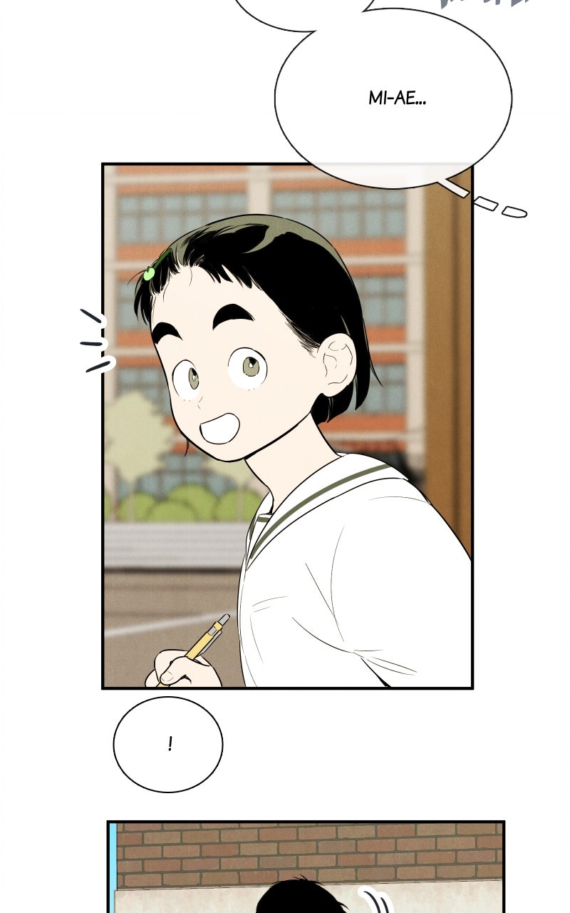 Read After School Lessons for Unripe Apples EN Manga Online