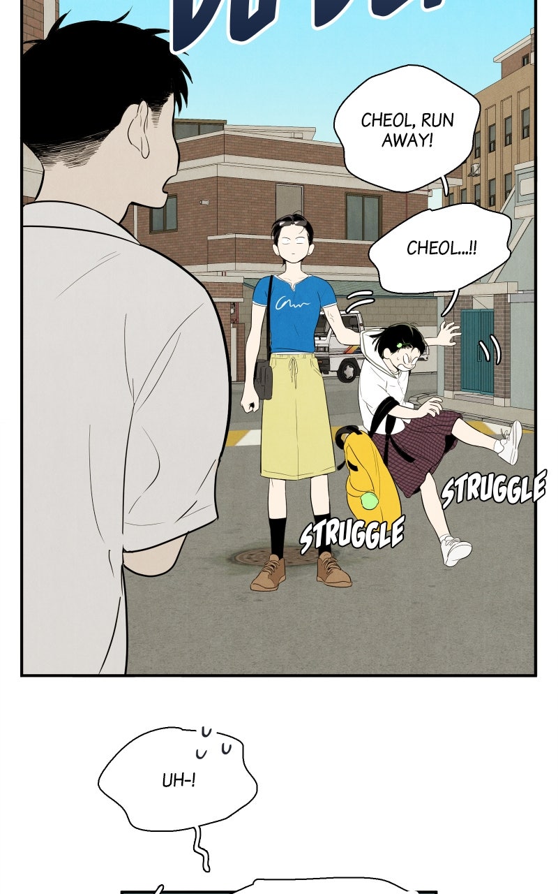 Read After School Lessons for Unripe Apples EN Manga Online