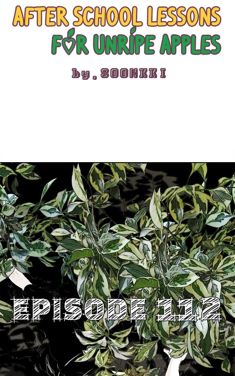 Read After School Lessons for Unripe Apples EN Manga Online