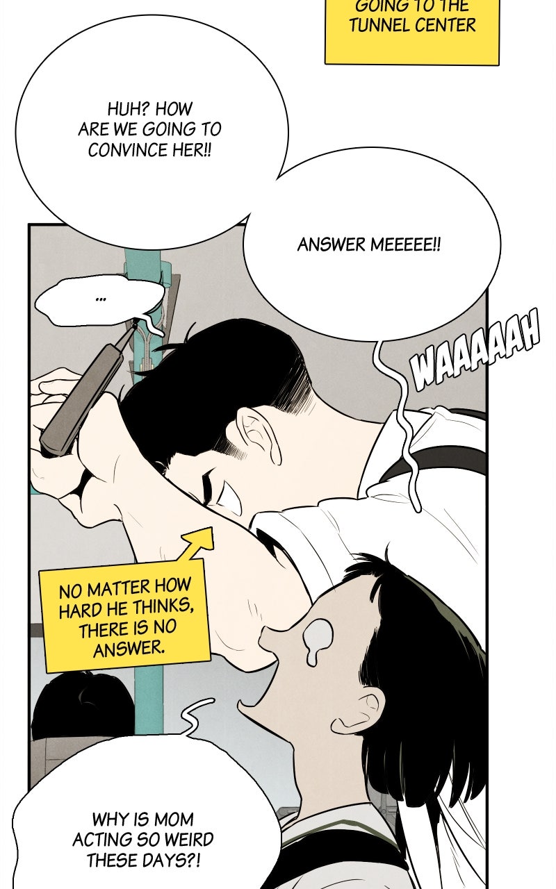 Read After School Lessons for Unripe Apples EN Manga Online