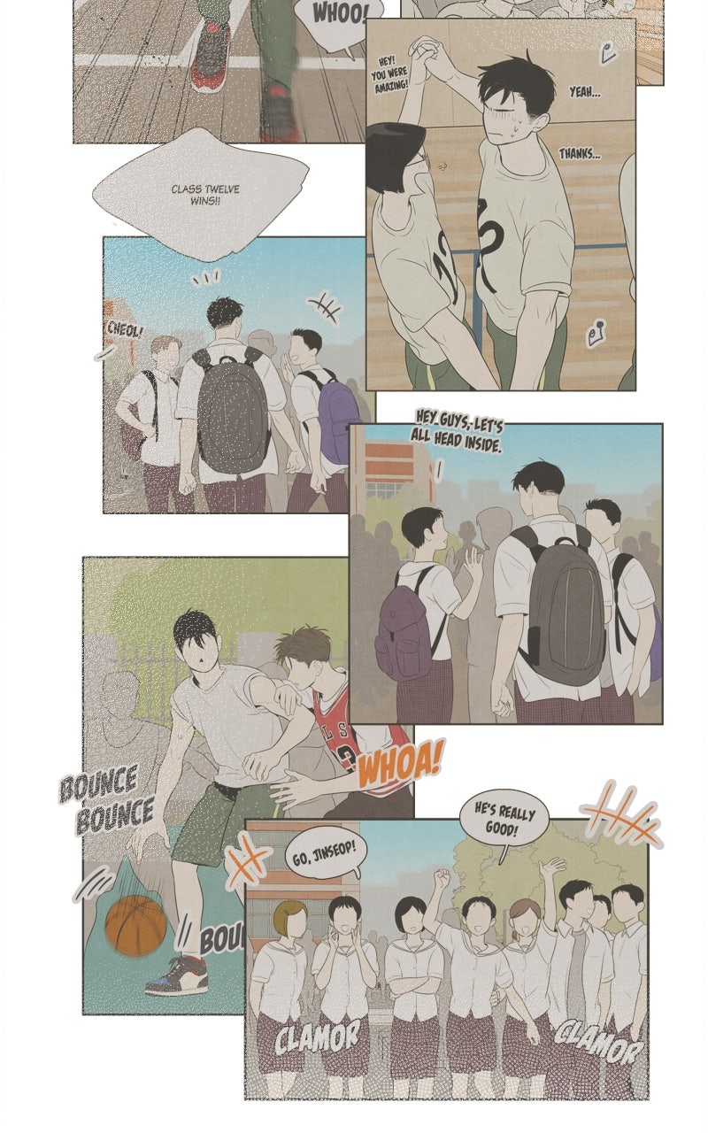 Read After School Lessons for Unripe Apples EN Manga Online